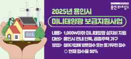 배너