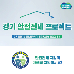 배너
