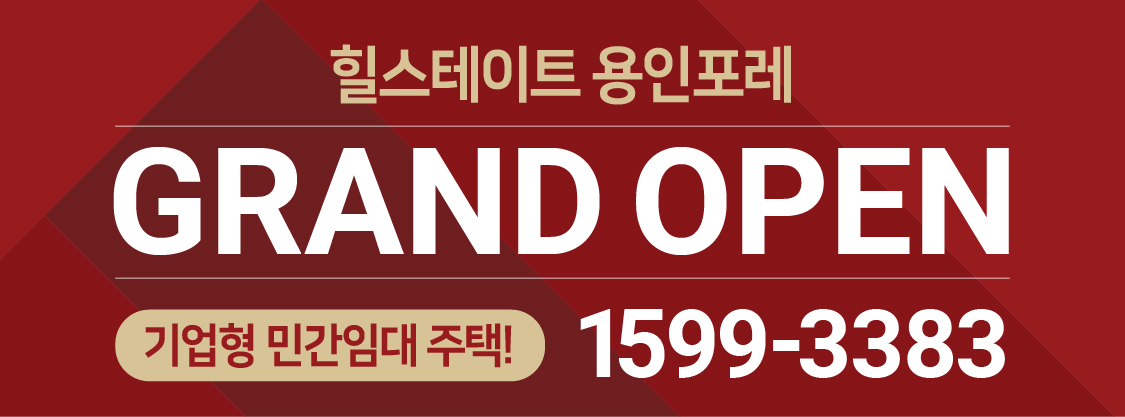 배너