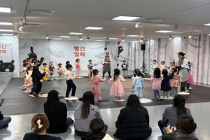 용인문화재단, 경기문화재단 문화예술교육, 생활문화 분야 공모사업 5건 선정... 총 1억 5천만 원 확보