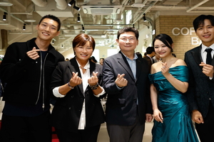 용인특례시, 골프스타 박세리 전 감독과 함께 ‘SERI PAK with 용인’ 개관