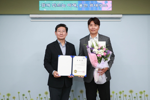 용인특례시 시민프로축구단, 초대 테크니컬디렉터로 'K리그의 전설' 이동국 전 축구 국가대표 선수 선임