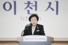 김경희 이천시장, “농어촌 삶의 질 평가 2년 연속 전국 1위 차지했다”