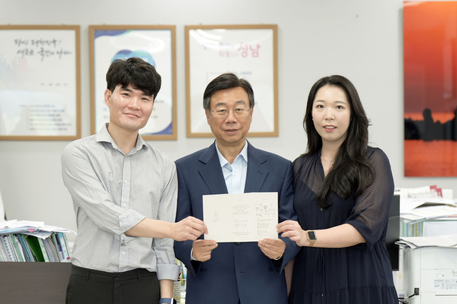 성남시 '솔로몬의 선택' 3년차…11쌍 결혼, 2명 출산으로 이어져