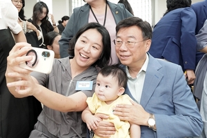 신상진 성남시장, 해님달님놀이터 신흥점 개소식 참석