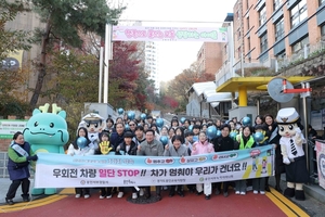 이상일 용인특례시장, 교동초 어린이 교통안전 지도 봉사 참여