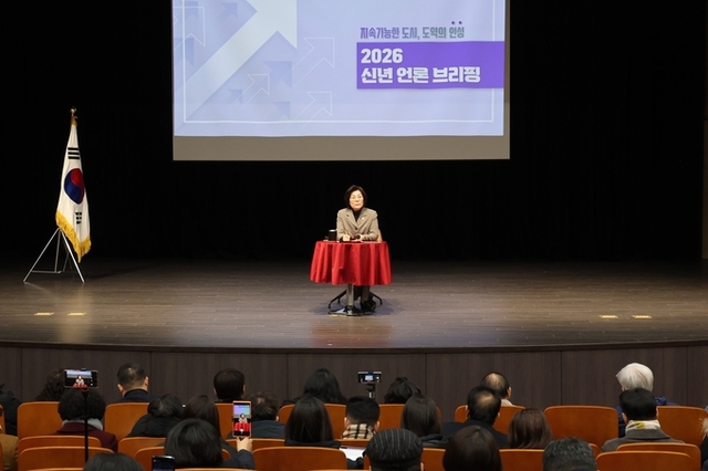 안성시 김보라 시장, 2026 언론브리핑 개최‥“지속 가능한 도시 본격화”