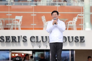 SERI PAK with 용인서 '북적북적 페스타' 개최