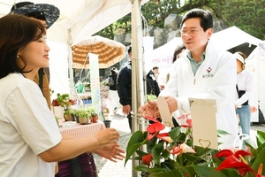 용인특례시, 도·농 어울림 ‘봄을 그려 봄’ 열려