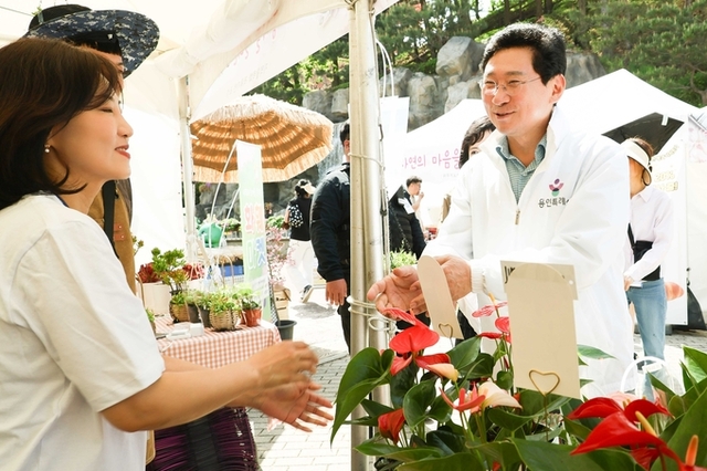 용인특례시, 도·농 어울림 ‘봄을 그려 봄’ 열려