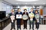 이천쌀문화축제, 2025년 대한민국축제콘텐츠대상 수상