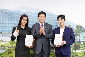 가수 박혜신·마커스강, 광주시 홍보대사로 위촉