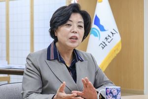 과천시, 행안부 재정집행 평가에서 최우수 기관 선정…전국 시 단위 그룹 1위 차지
