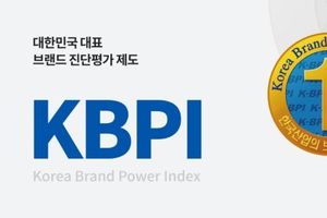 대왕님표 여주쌀, 2025년 K-BPI 농산물 브랜드 부문 최초 1위 선정!