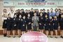 이상일 용인특례시장 "학교 앞 현장을 잘 아시는 녹색어머니회 회원님들의 제안 좋은 것 많아 감탄"