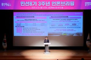 이상일 용인특례시장 “경기남부광역철도 신설, 경강선 연장 등 시의 철도망 확충 계획 실현에 총력”