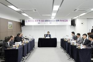 성남시, 판교·도촌 일대 철도역 신설 위한 타당성 조사 본격 착수