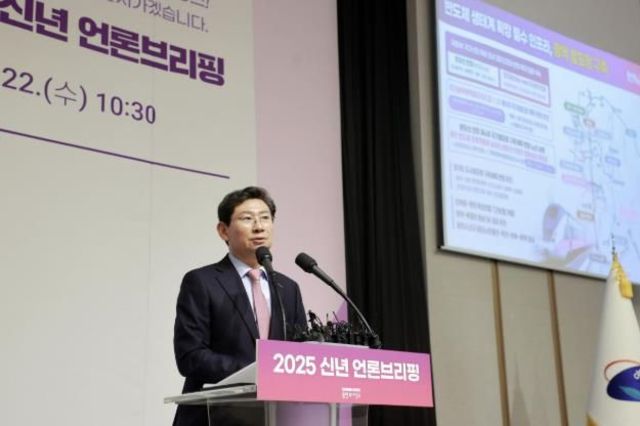 이상일 용인특례시장, "경강선 연장 노선 포함하는 중부권 광역급행철도 민자적격성 조사 의뢰 환영"