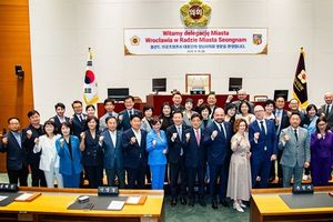 성남시의회, 폴란드 브로츠와프시 대표단 방문에 따른 교류협력 방안 논의