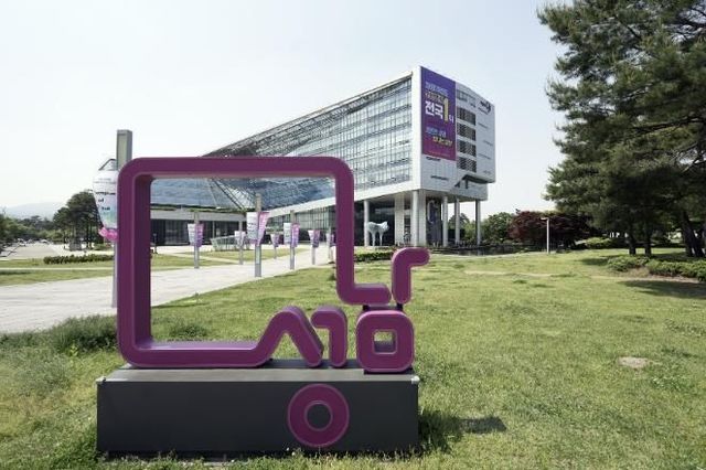 성남시, 국토부 26일 설명자료 정면 반박...."분당만 실질적 불이익"