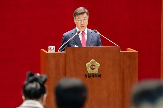 신상진 성남시장, 내년도 시정 방향 발표 “복지는 두텁게, 산업은 과감하게”