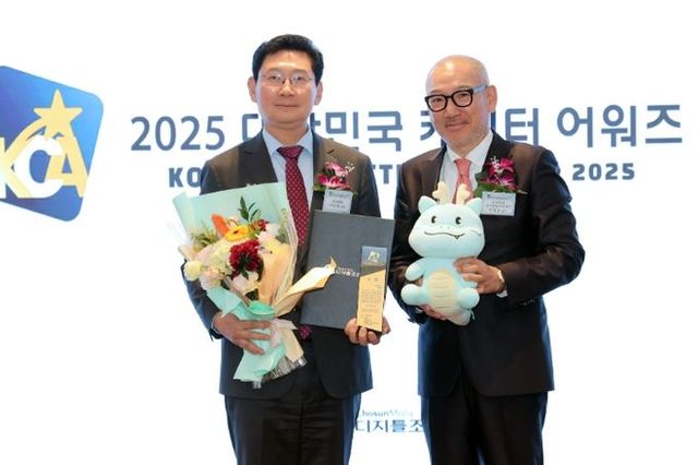 용인특례시 대표 캐릭터 ‘조아용’, ‘2025 대한민국 캐릭터 어워즈’ 대상 수상