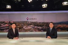 이상일 용인특례시장, “반도체 허브 용인은 인구 150만 명의 광역시로 도약할 것”