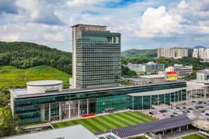 용인특례시, 경기남부광역철도 최종보고회 개최