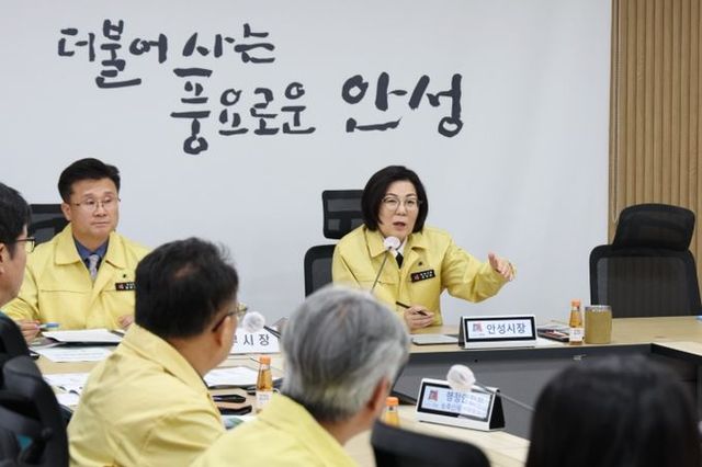 안성시, 고병원성AI 발생 재난안전대책회의 추진