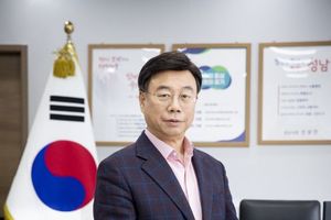 [2026년 신년사] 신상진 성남시장 신년사