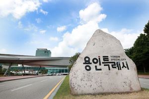 이상일 용인특례시장 “대통령은 전력ㆍ용수 걱정만 할 게 아니라 정부가 세운 계획대로 실행해서 정부 존재이유 보여야"