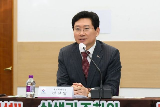 이상일 용인특례시장, “자연보전권역에 대한 불합리한 규제로 역효과…규제 대폭 개선해야”