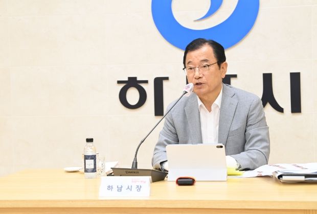 이현재 하남시장 취임 1개월 기자간담회