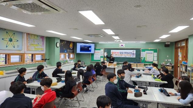 ‘찾아가는 SWㆍAI 일일프로그램 활동사진’