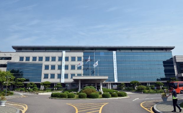 경기도교육청남부청사