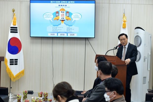 초청 간담회
