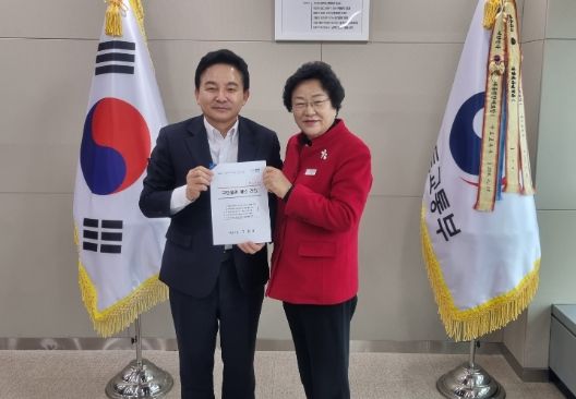 김경희 이천시장, 원희룡 국토교통부장관 만나 핵심현안 건의