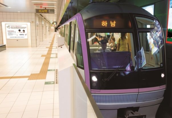 하남시, 지하철 5호선 출·퇴근 운행 횟수 6회 증회