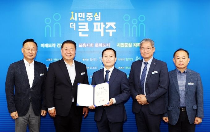 파주시, 평화안보자문관에 김태성 전11사단장 위촉