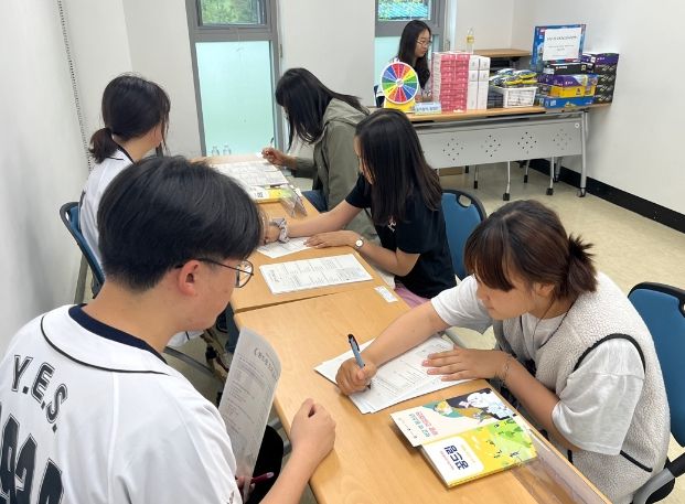 개소 8주년 기념 이벤트