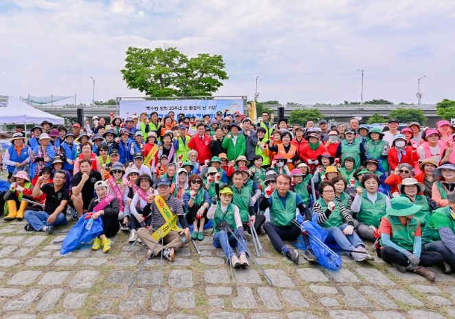 깨끗한 남한강 가꾸기 환경정화 운동