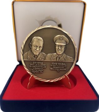 오산시 유엔군초전기념관, 유엔군 참전의 날 맞아 스미스부대 기념코인 배포