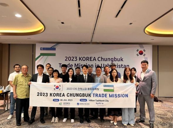 충북 CIS 무역사절단 파견, 수출 계약 성과