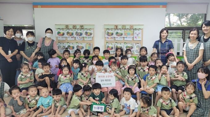 수원시 권선구 권선2동 동화 어린이집, 어려운 이웃돕기 성금기탁
