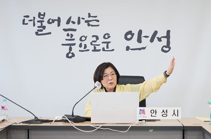 김보라 안성시장, 집중호우 피해 현장 점검 나서