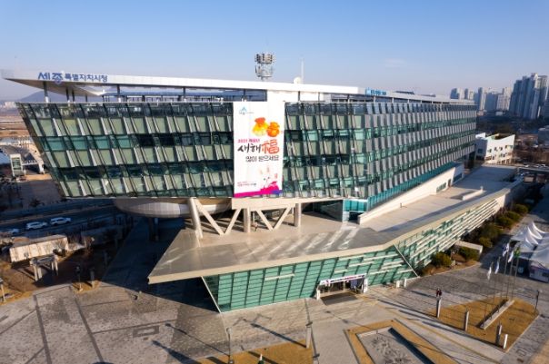 13~15일 세종 평균 328.4㎜ 강수…총력대응