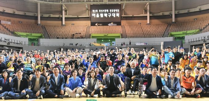 제2회 화성시장배 전국장애인어울림탁구대회