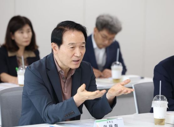 경기도교육청-교원3단체 협의회