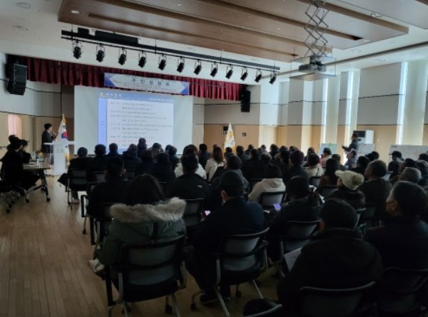 '계양~강화 고속도로 건설사업' 노선계획(안) 주민설명회