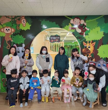 서산유아실내체육센터 ‘가족과 함께하는 신나는 놀이터’ 겨울 특별 프로그램 운영